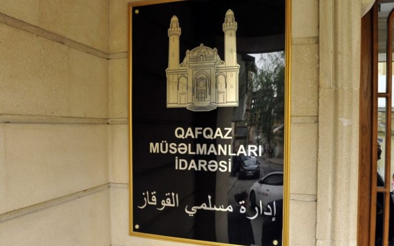 Şeyxülislam Jerry Pilleyə etiraz məktubu göndərib